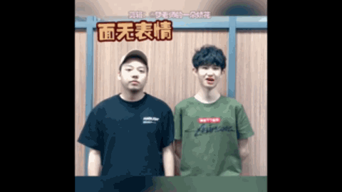 好折射出国