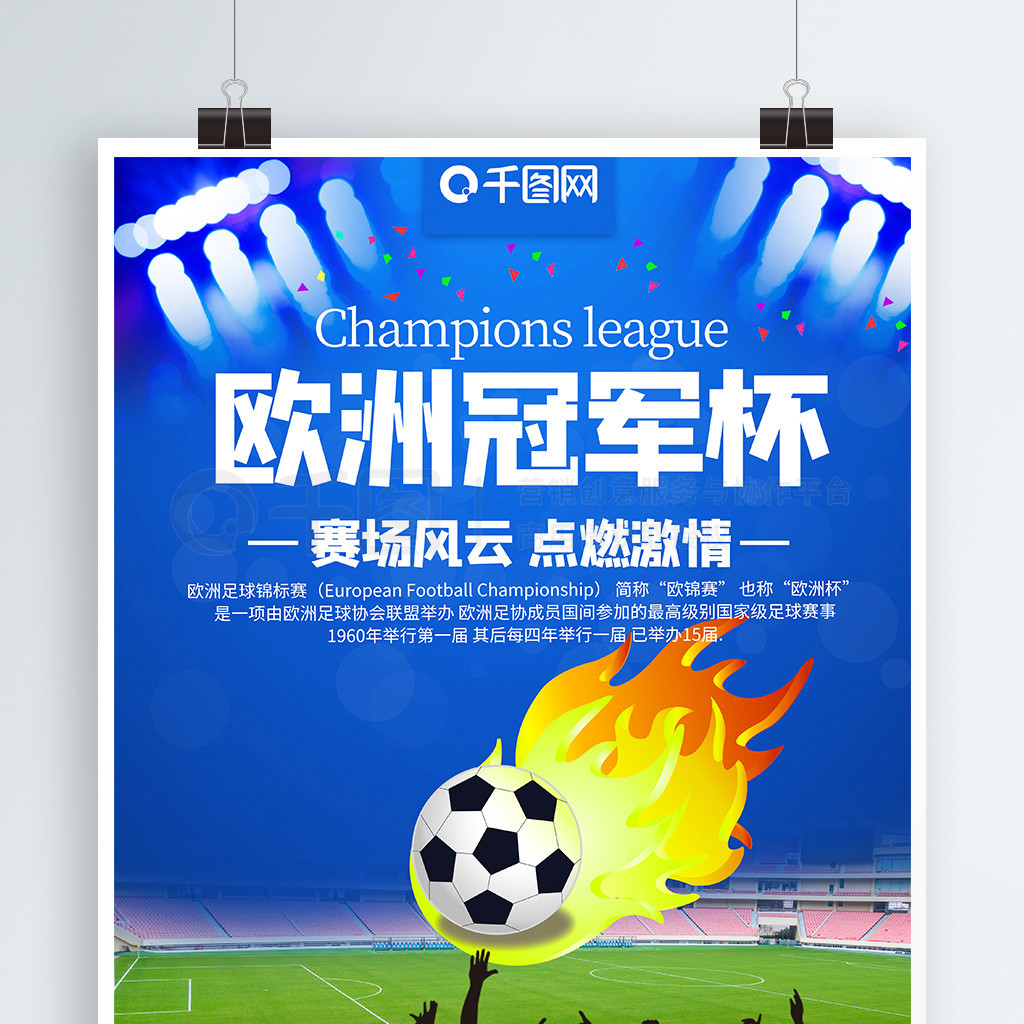 不可否认