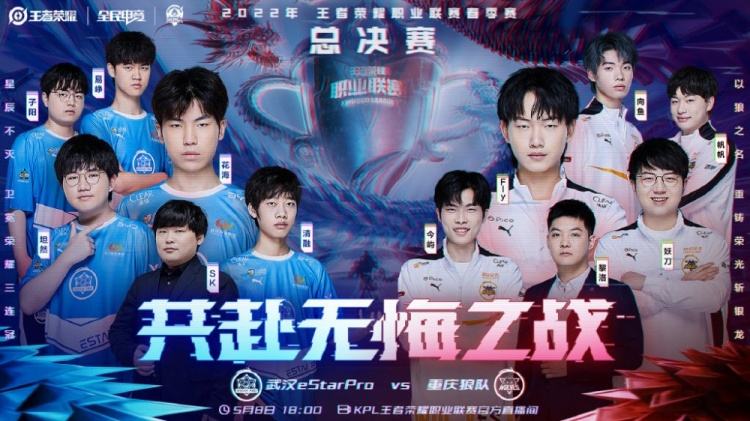 精彩射门