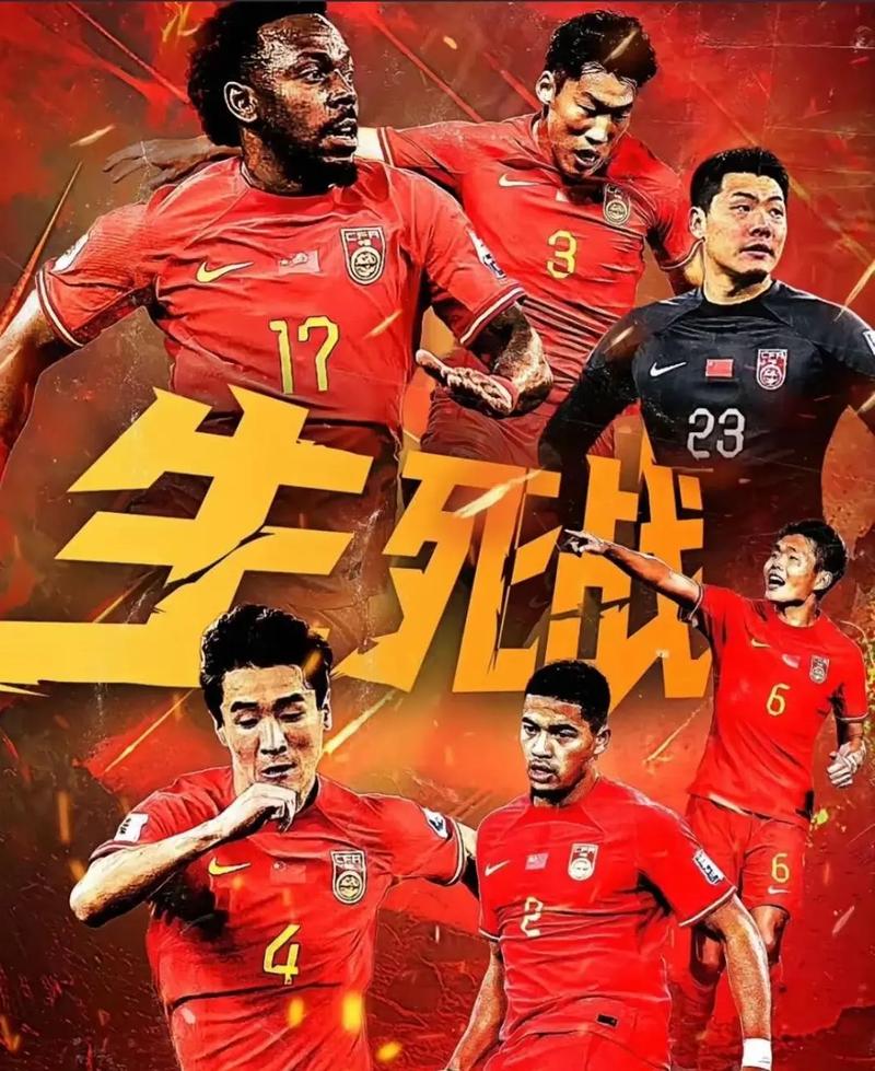 他们都正在