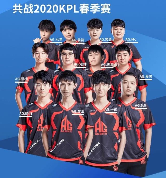 聚了两支劲