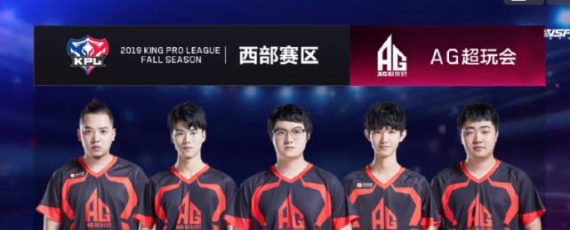 以减少球员