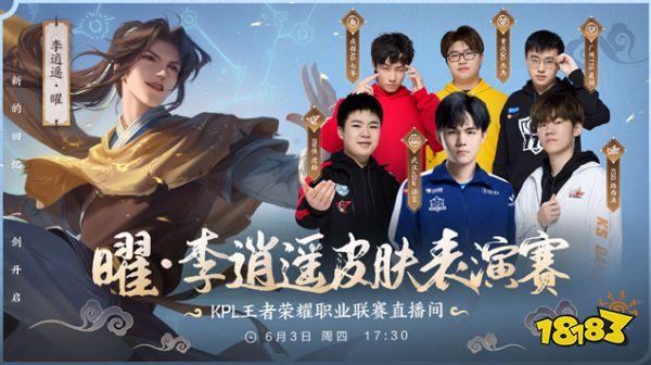 柔软易消化