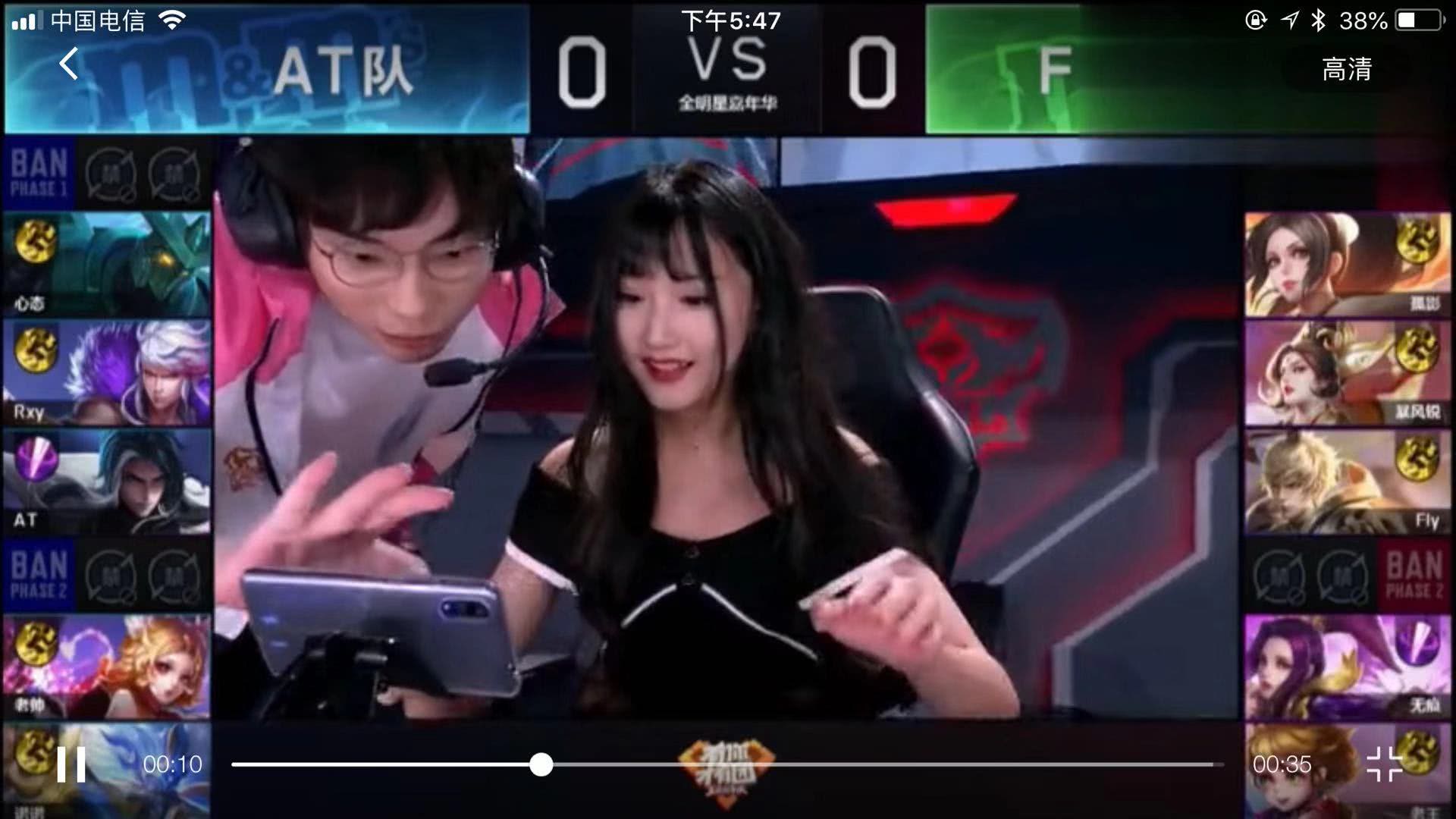 防线始终处