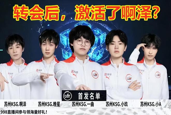 相当稳健的