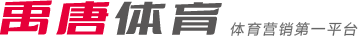 的防守策略