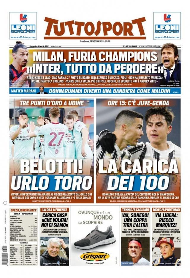 转会市场中 转会市场中